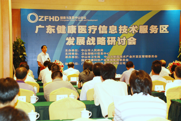 Ӣؠ|ܛRɽ t(y)ϢЈ