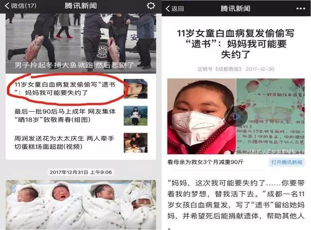 Yίˎɽ(sh)F(xin)a(chn)I(y)Їѳɹ1