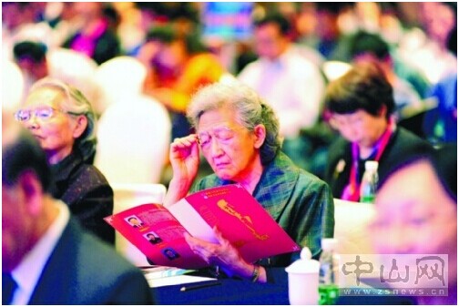 ߷Փ҇l(wi)(w)I(y)a(chn)ֵ2020_(d)10f|