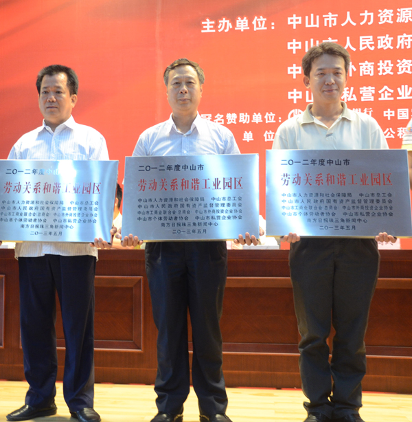 ؘs@ɽеڶÄڄP(gun)ϵCI(y)@^(q)Q̖