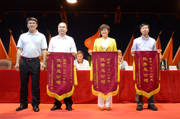 ؘs@_(ki)l(f)^(q)(yu)㿂˾