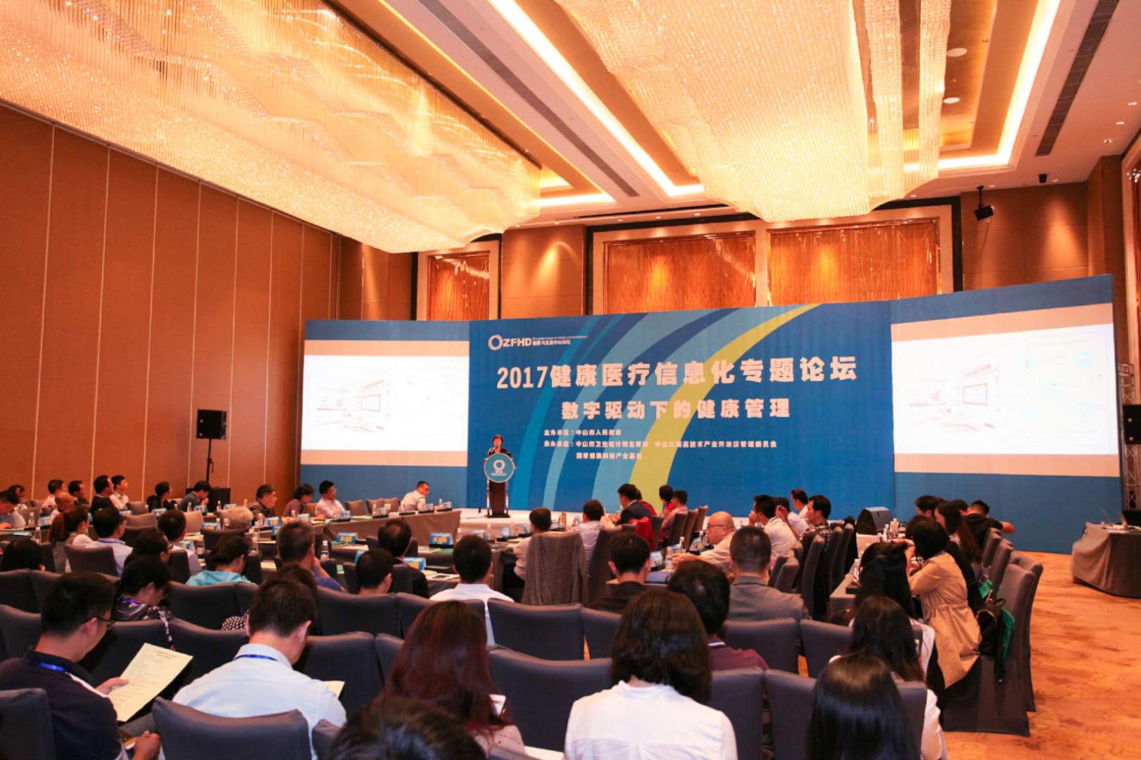 ʮýcl(f)չɽՓ֮t(y)ϢՓ_Ļ