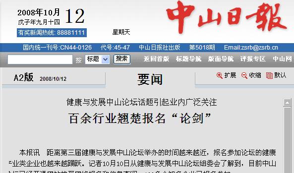 ИI(y)NՓcl(f)չɽՓԒ}I(y)(ni)VP(gun)ע