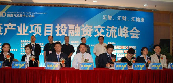 a(chn)I(y)ͶYЧҊӰŴĿcYһҊ顱