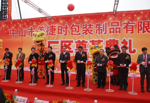 ، ȫFya(chn)ġݕrS^(q)