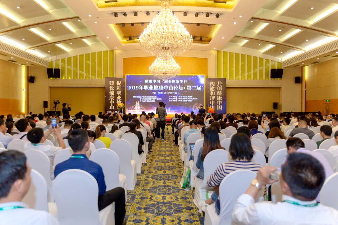 Ї(gu)I(y)С2019I(y)ɽՓAMĻ