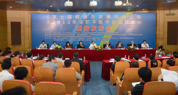 ߌýcl(f)չɽՓ2012Aƽt(y)W(xu)C1124e