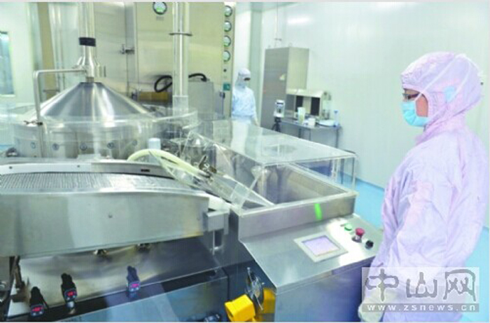 ɽ(j)t(y)ˎ﹤̹ɷ޹˾GMPS\к@ЧˆT׃a(chn)ı