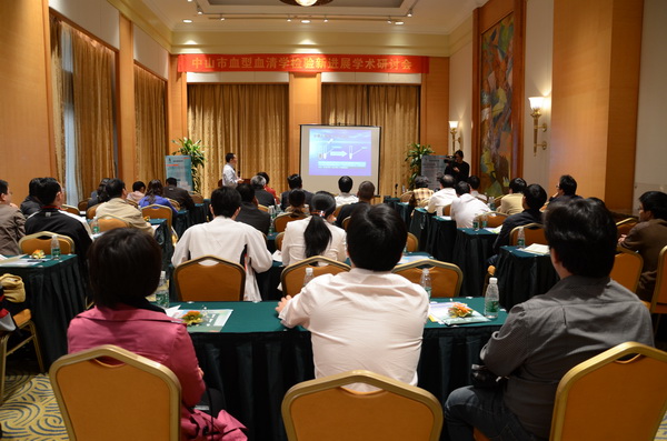 ɽƞ҇(gu)΢zzy(c)g(sh)ȡͻ