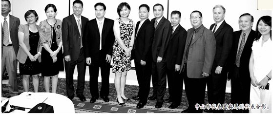 O(sh)(gu)ҽa(chn)I(y)ءɽɿ