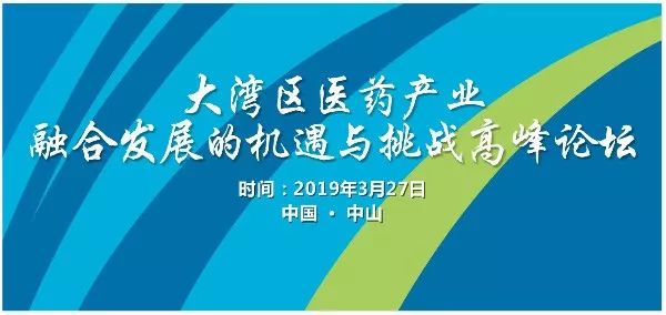 (bo)󞳅^(q)t(y)ˎa(chn)I(y)ںϰl(f)չęC(j)c(zhn)Փڴąc