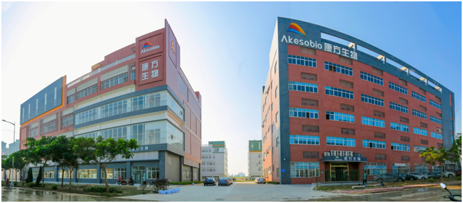 аl(f)ĿIL-12/IL-23 p40οAK101Rԇ(yn)Ո(qng)@CFDA