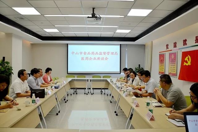 (zhn)(w)ٿɿɿˎI(y)ӿa(chn)@F(xin)(xing)Ŀ(dng)Rˎ4.0ܽa(chn)I(y)@