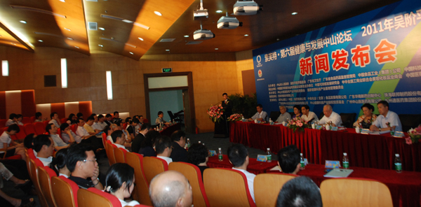 c(din)P(gun)עĴa(chn)I(y)  M(jn)a(chn)I(y)(j)