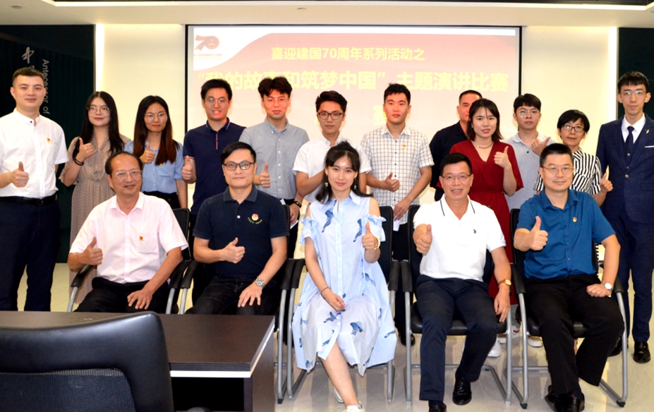 ءϲӭ70ꡱ}vِQِAMek