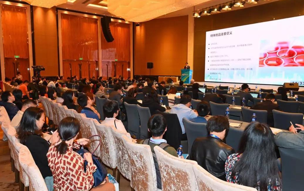 t(y)Մ΄β2020t(y)ˎ(chung)°l(f)չ