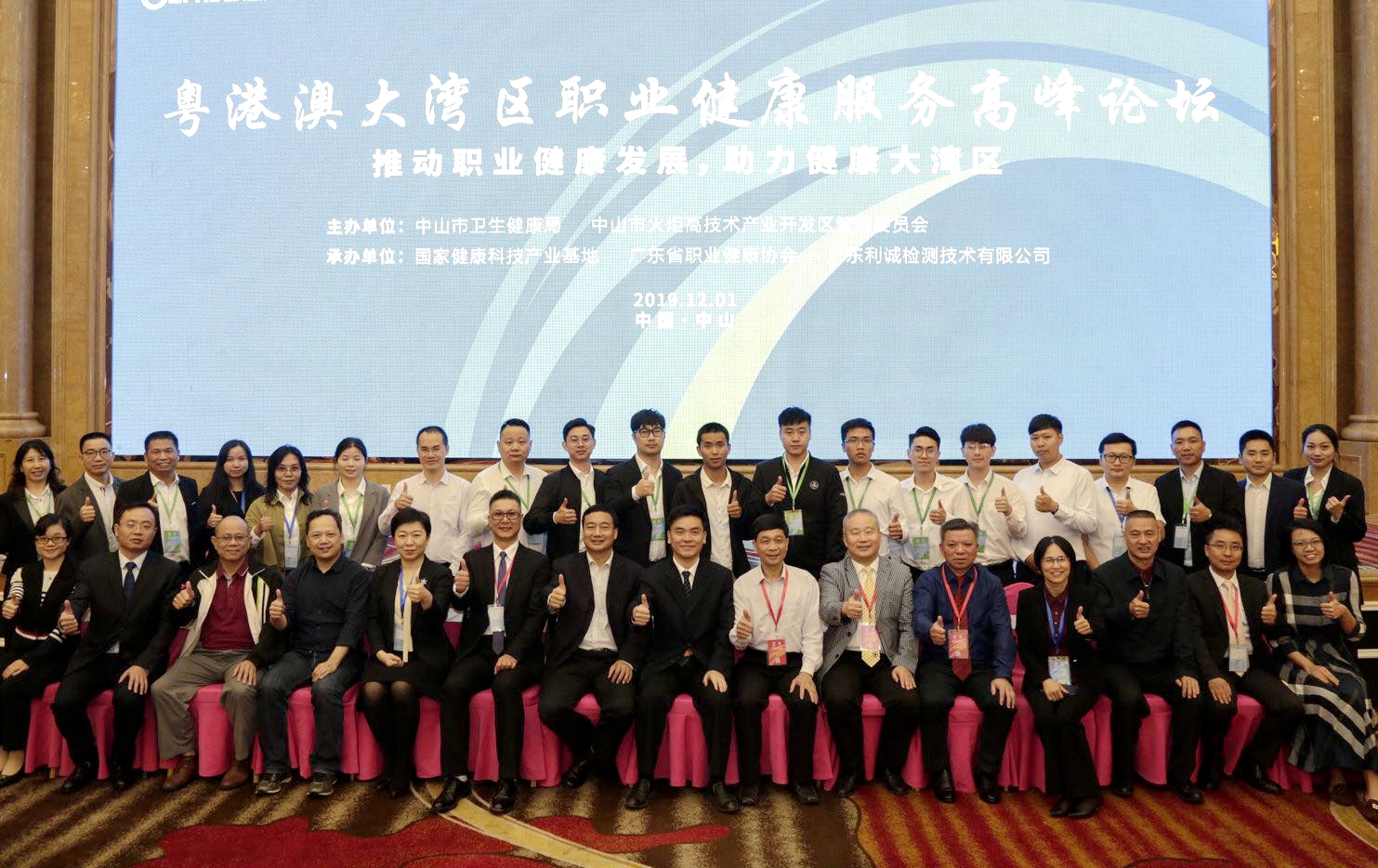 ۽I(y)۰Ĵ󞳅^(q)I(y)ո߷Փɹek